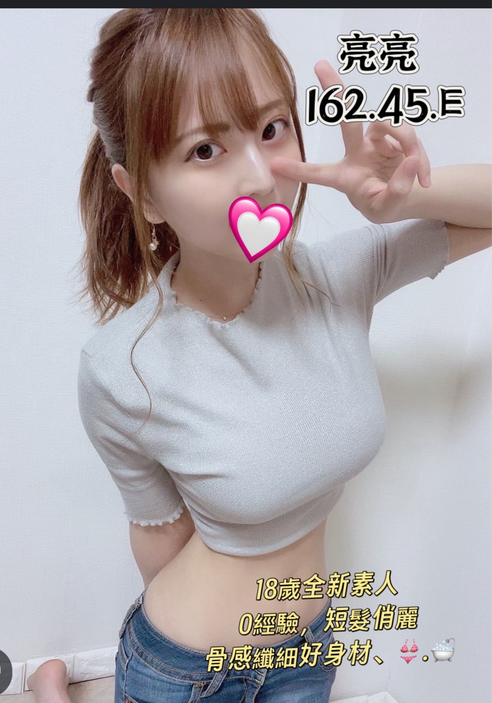 9D64B4B3-F475-42E8-88EF-5AD1671433AA.jpg