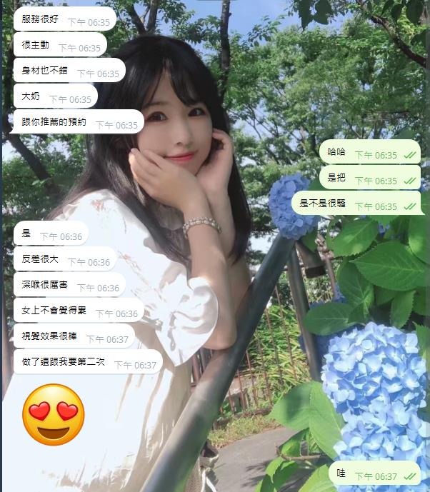 中文售後 (6).jpg