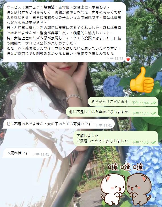 售後1-1.jpg