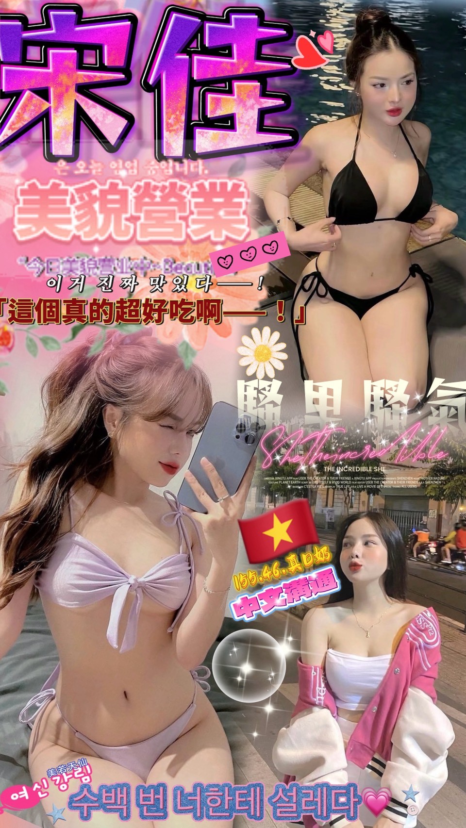 LINE_NOTE_250921_1.jpg