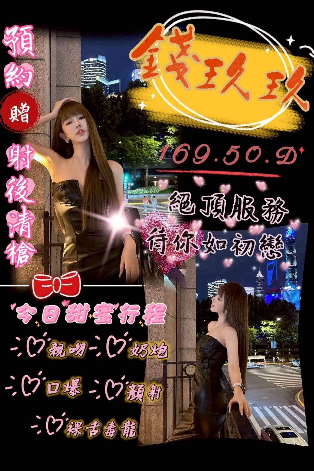 LINE_NOTE_250921_7.jpg