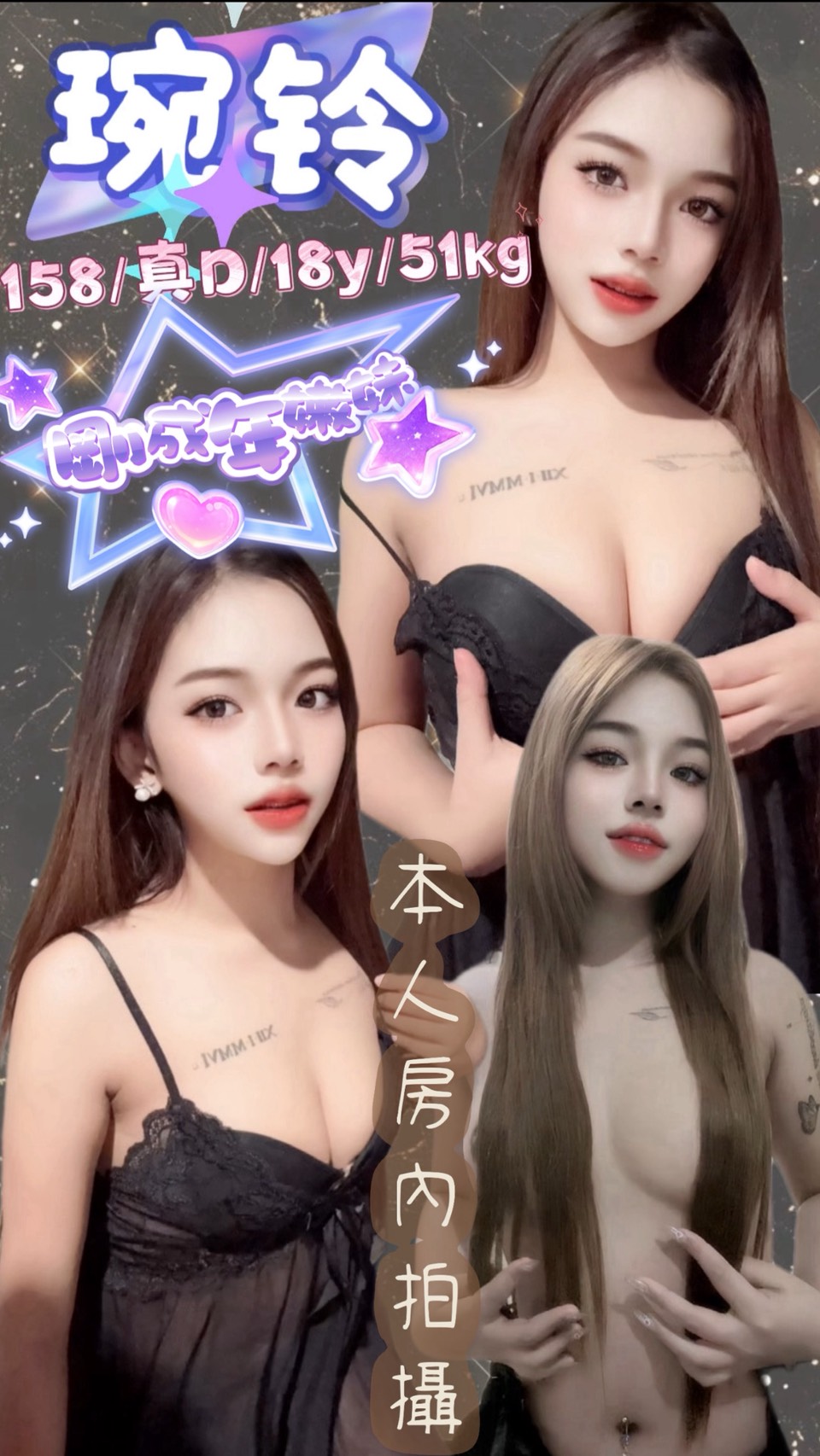 S__5529606.jpg