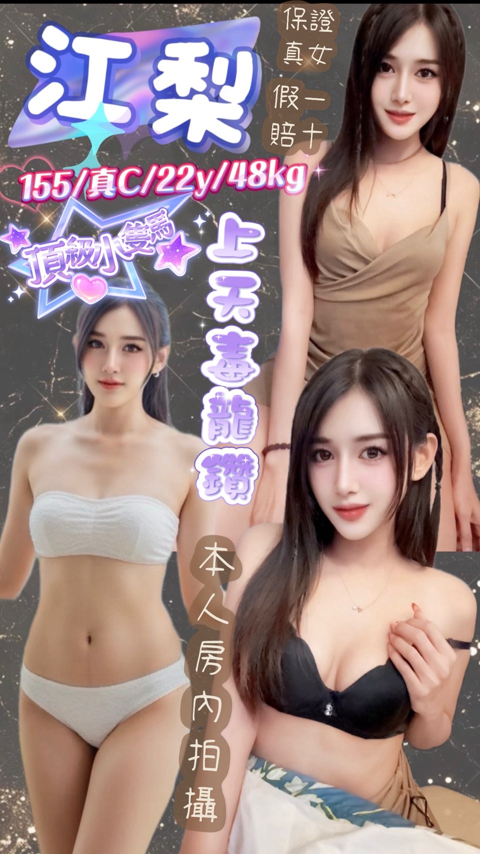 S__5545993.jpg