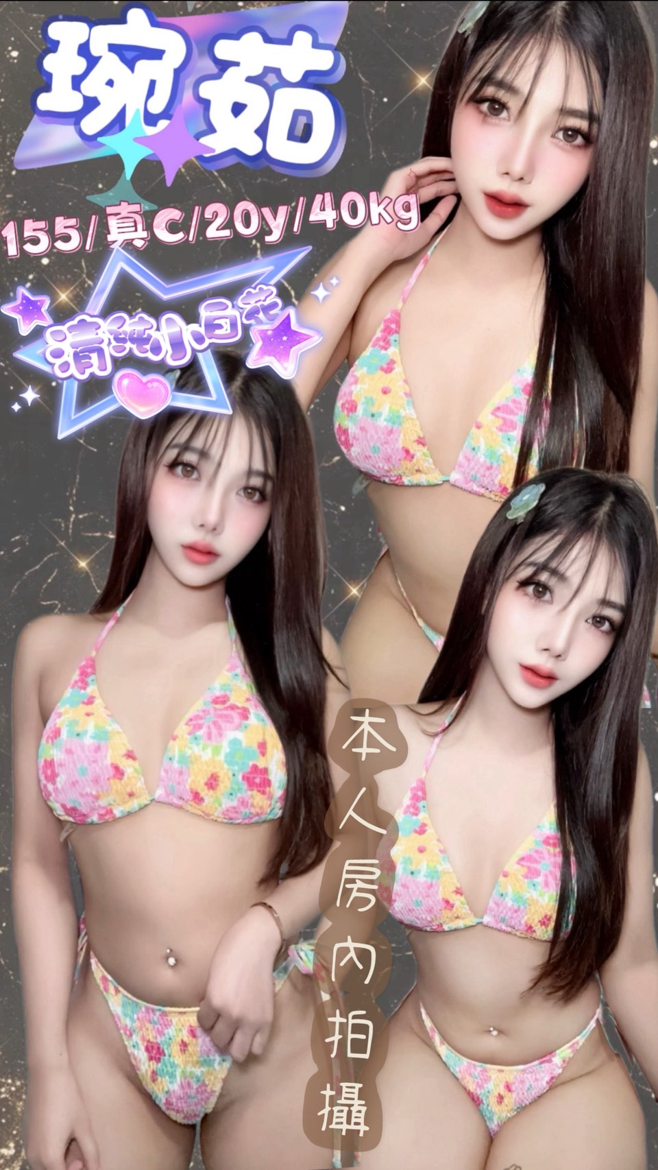 S__5529614.jpg
