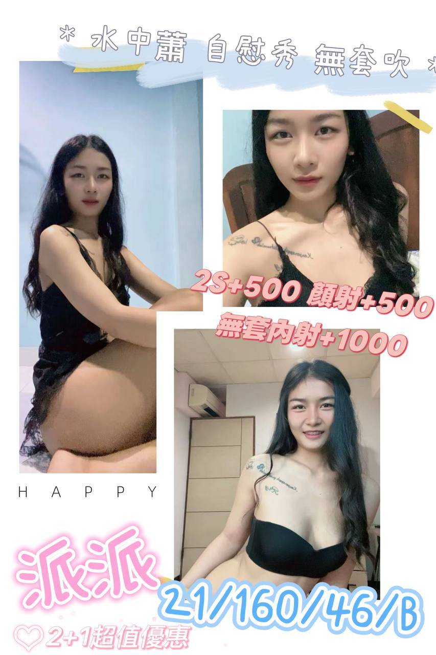 5020837.jpg