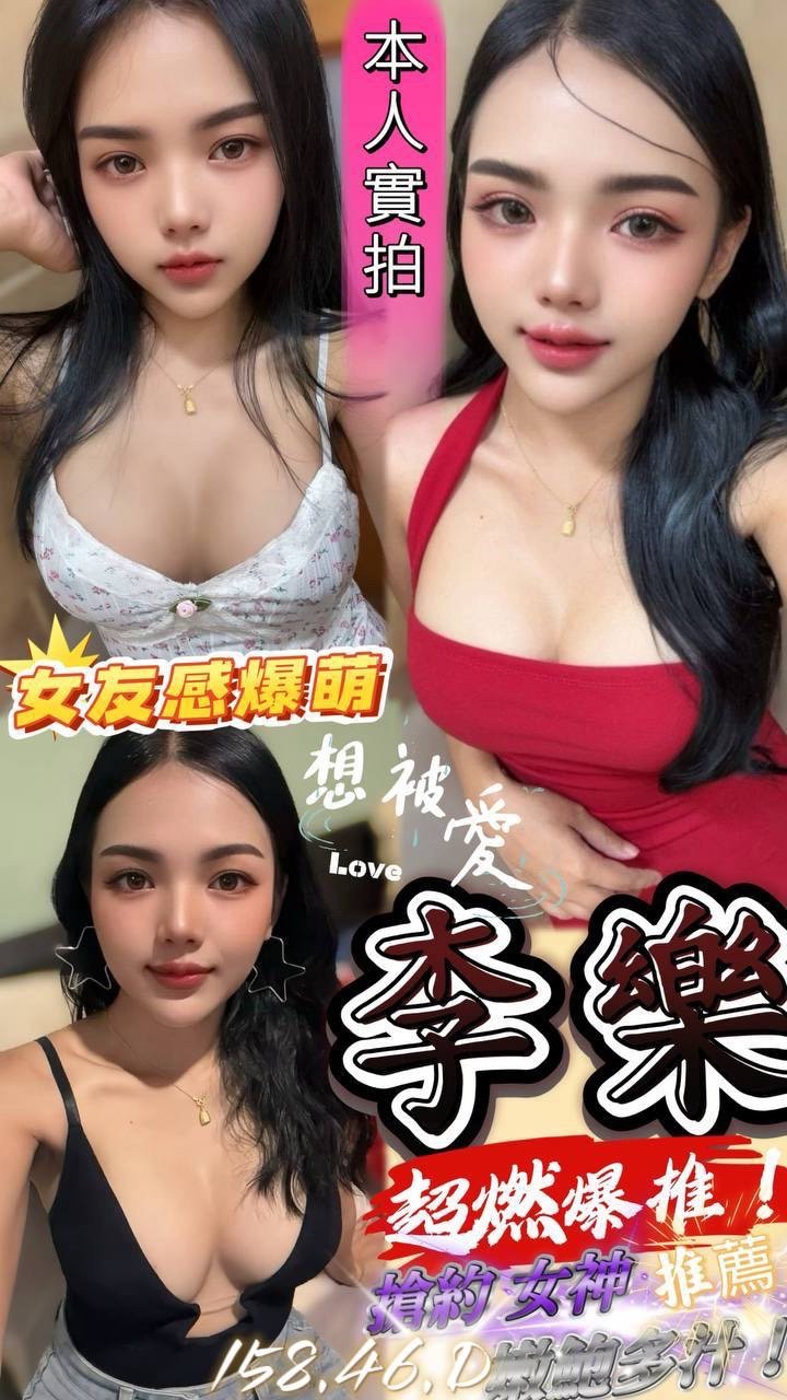 LINE_NOTE_250921_1.jpg