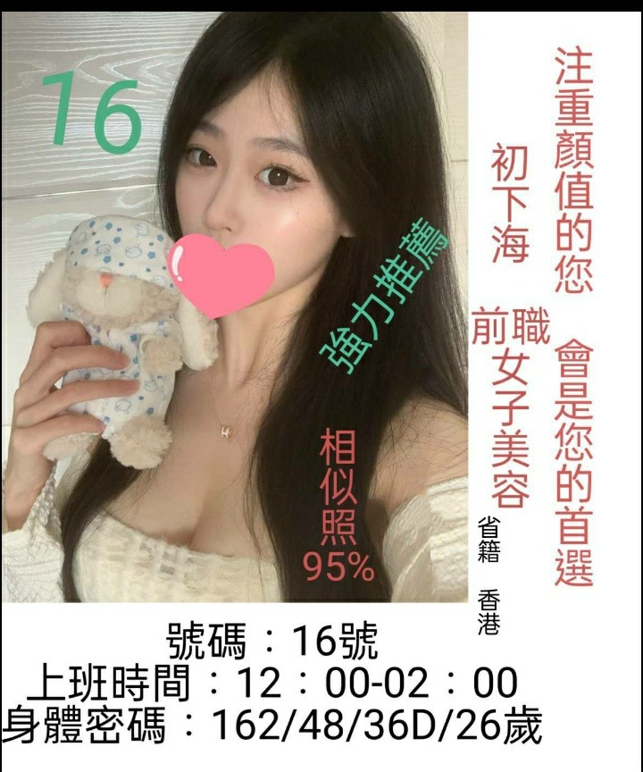 IMG_-qzh6ec.jpg