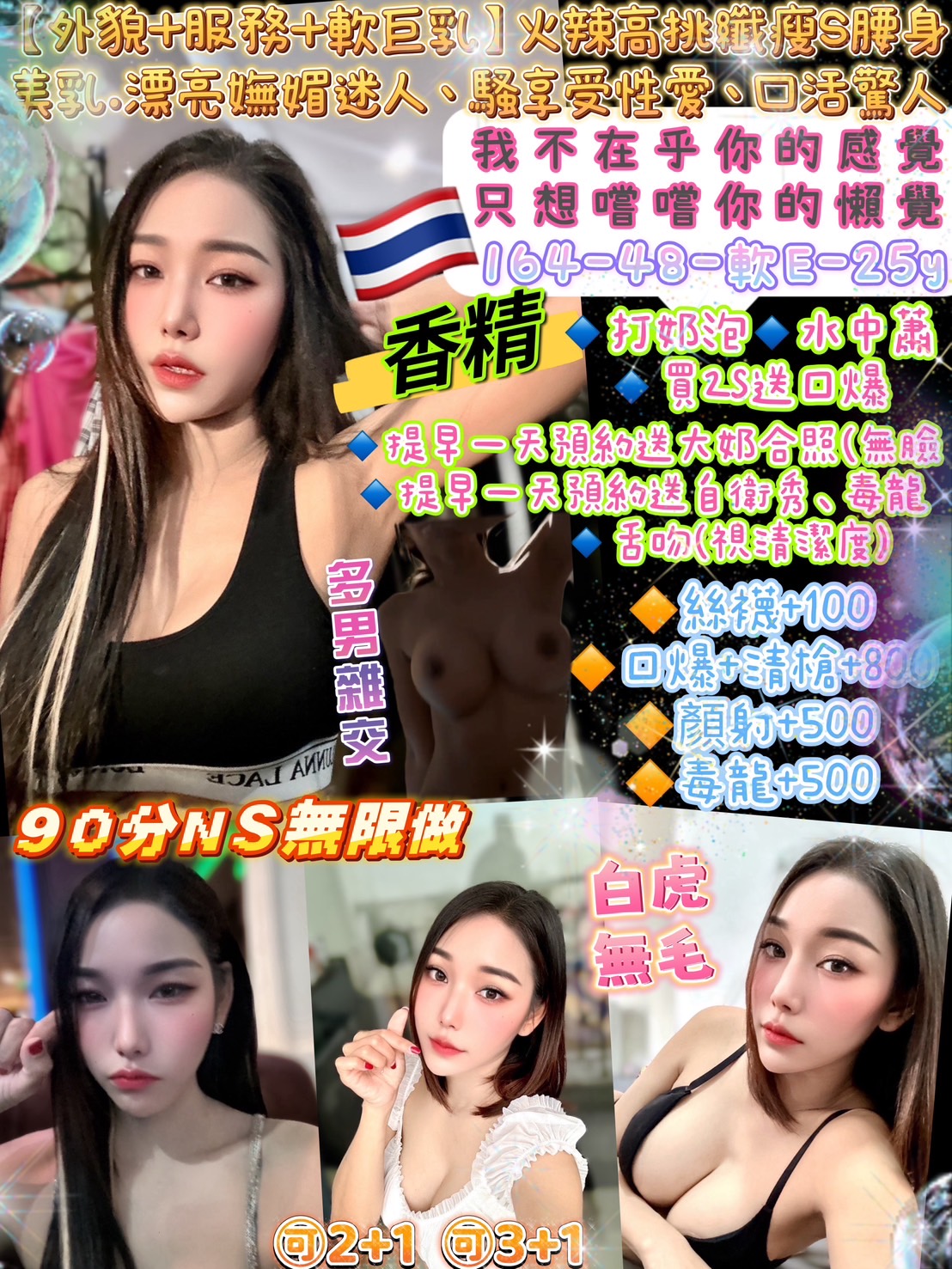 ad91834969474ef7d5f3f7b8a9bb7c99a46a2fb.jpg