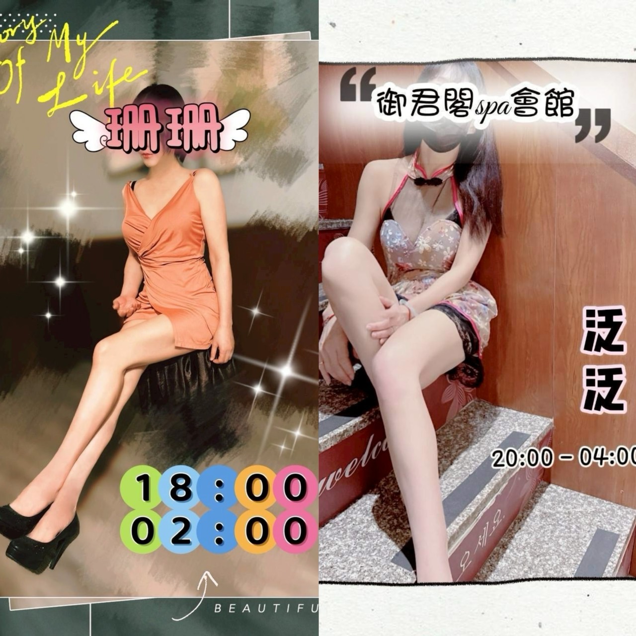 S__37888010_0.jpg