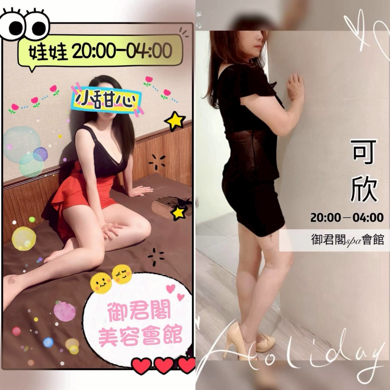 S__37888011_0.jpg