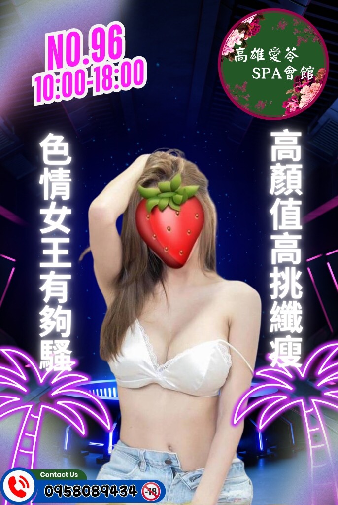 S__2532141.jpg