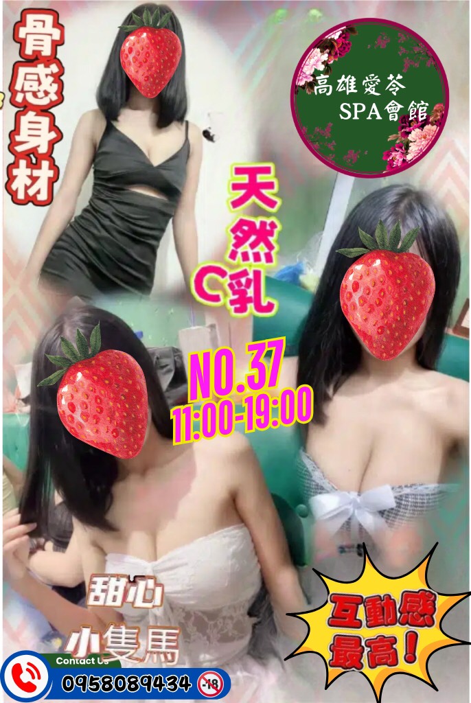 S__2532140.jpg