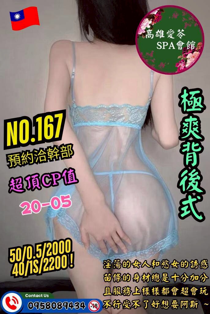 S__2532138.jpg