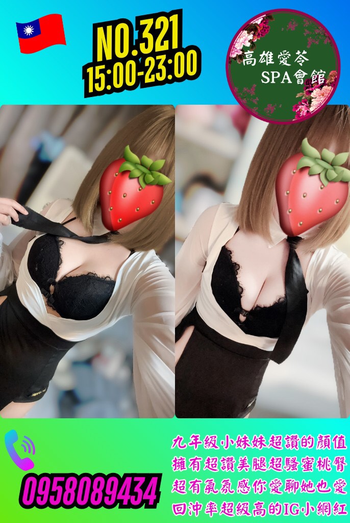 S__2532136.jpg