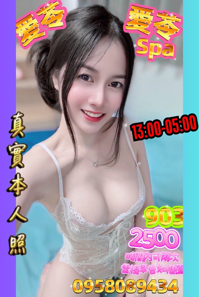 S__2532134.jpg