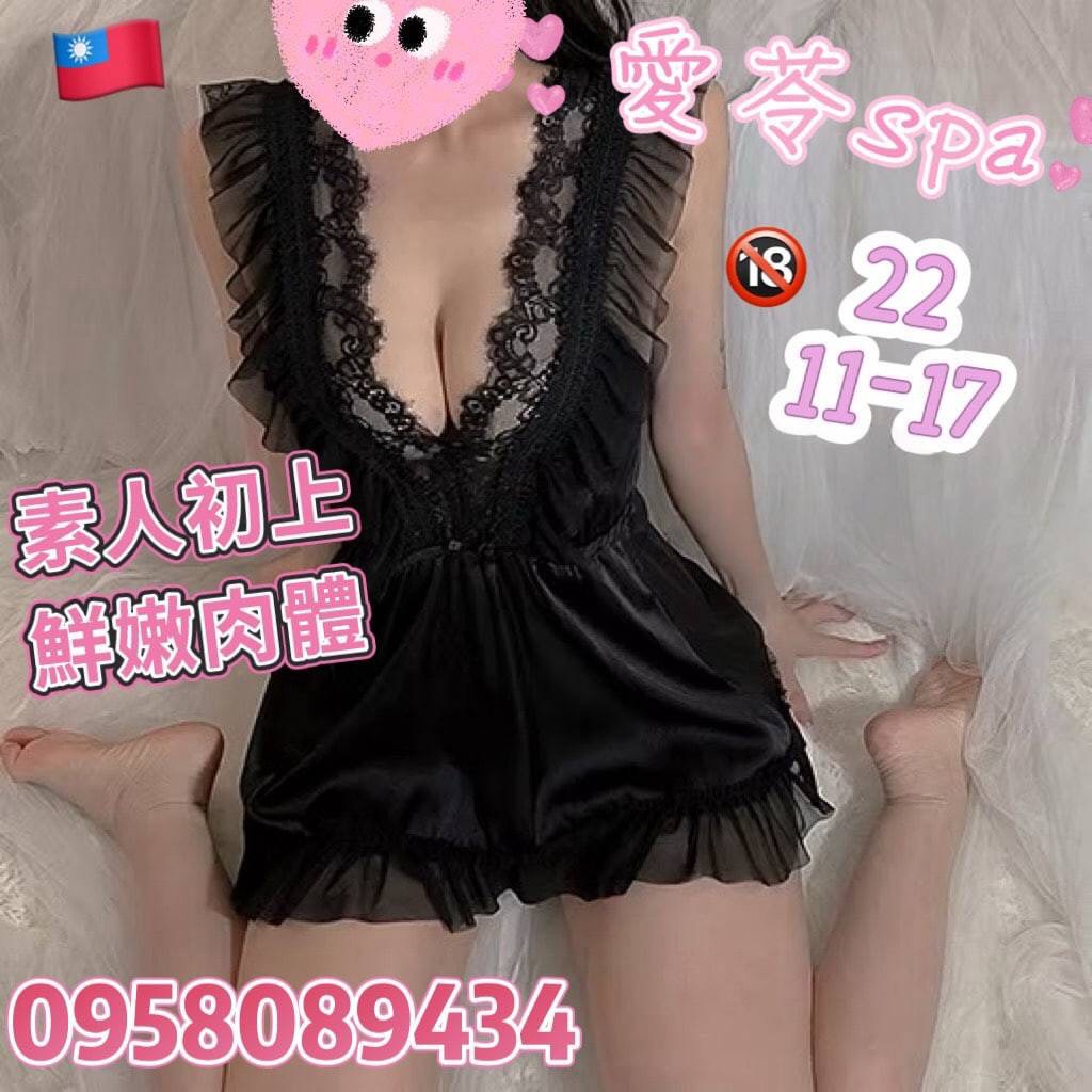 S__2532151.jpg