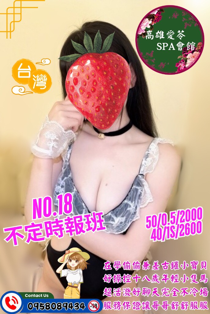 S__2532144.jpg