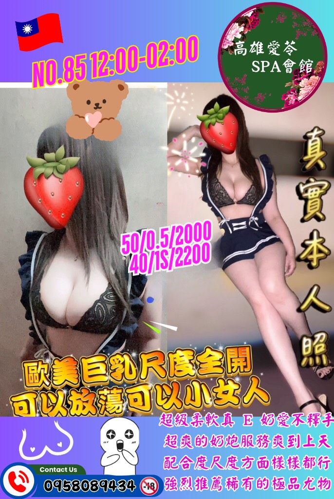 S__2532161.jpg