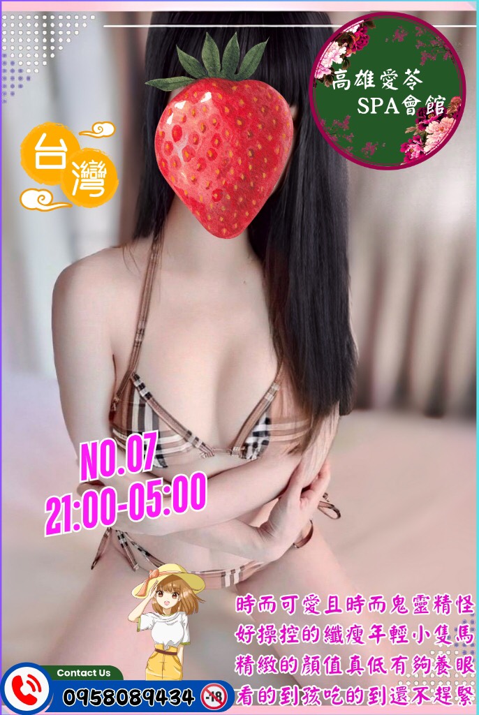 S__2532158.jpg