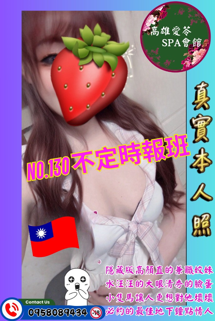 S__2532171.jpg