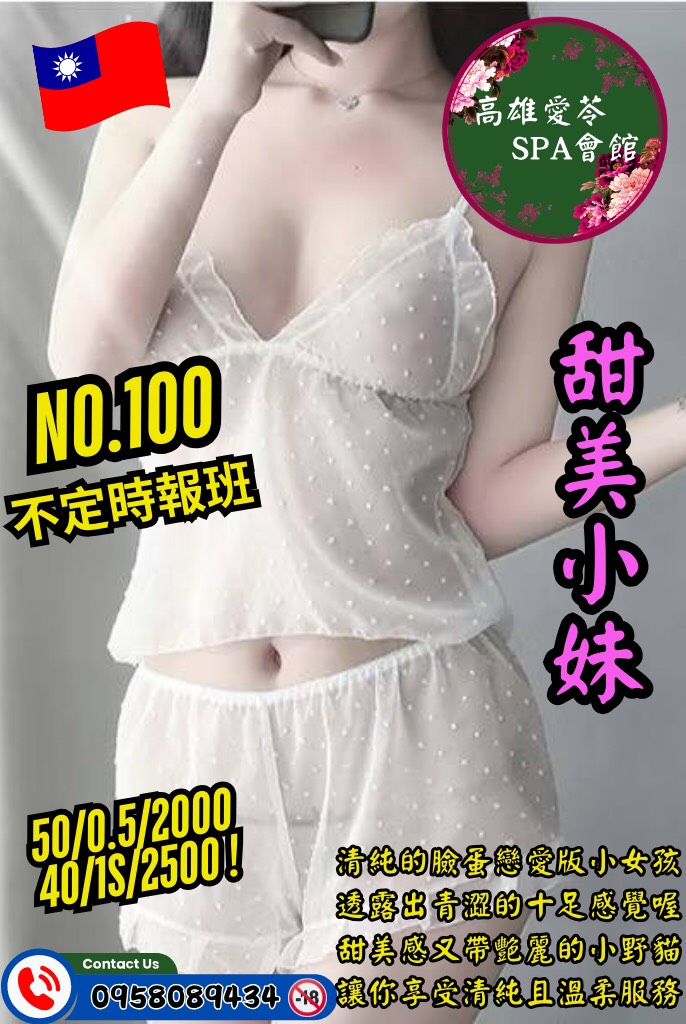 S__2532173.jpg