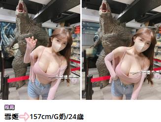 手心输入法截图20250926230841111.jpg