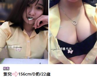 手心输入法截图20250926230851226.jpg