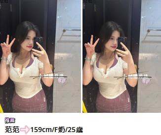手心输入法截图20250926230859503.jpg