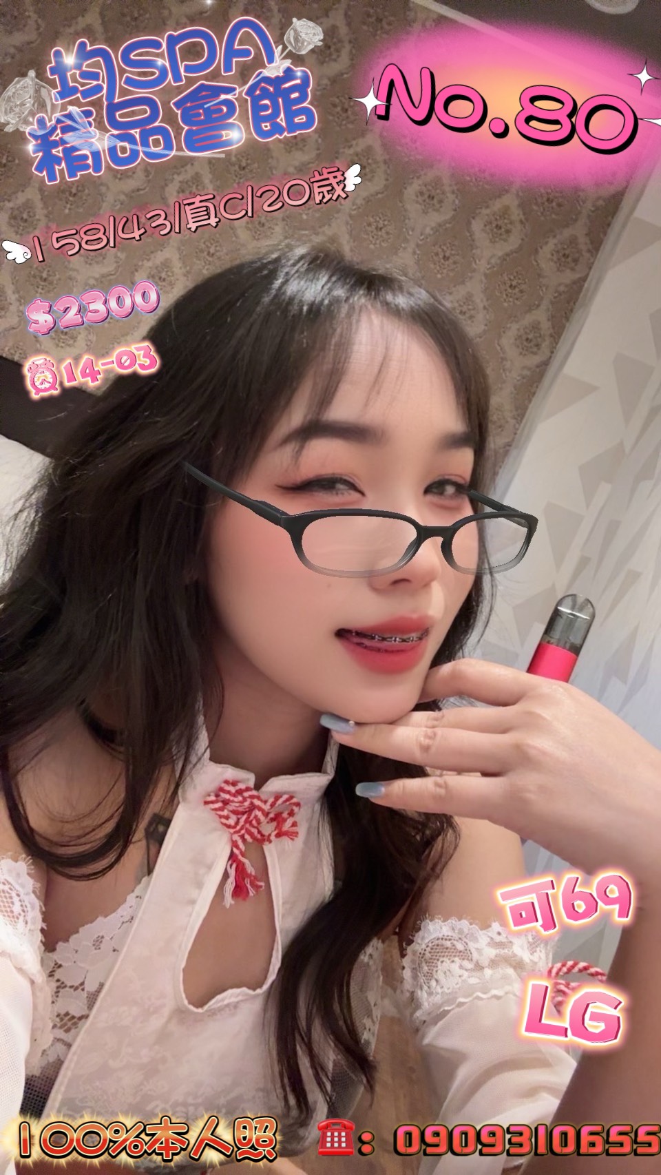 S__583294980.jpg