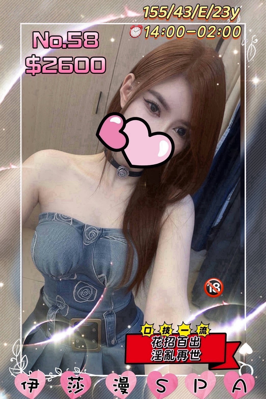 S__752025615.jpg