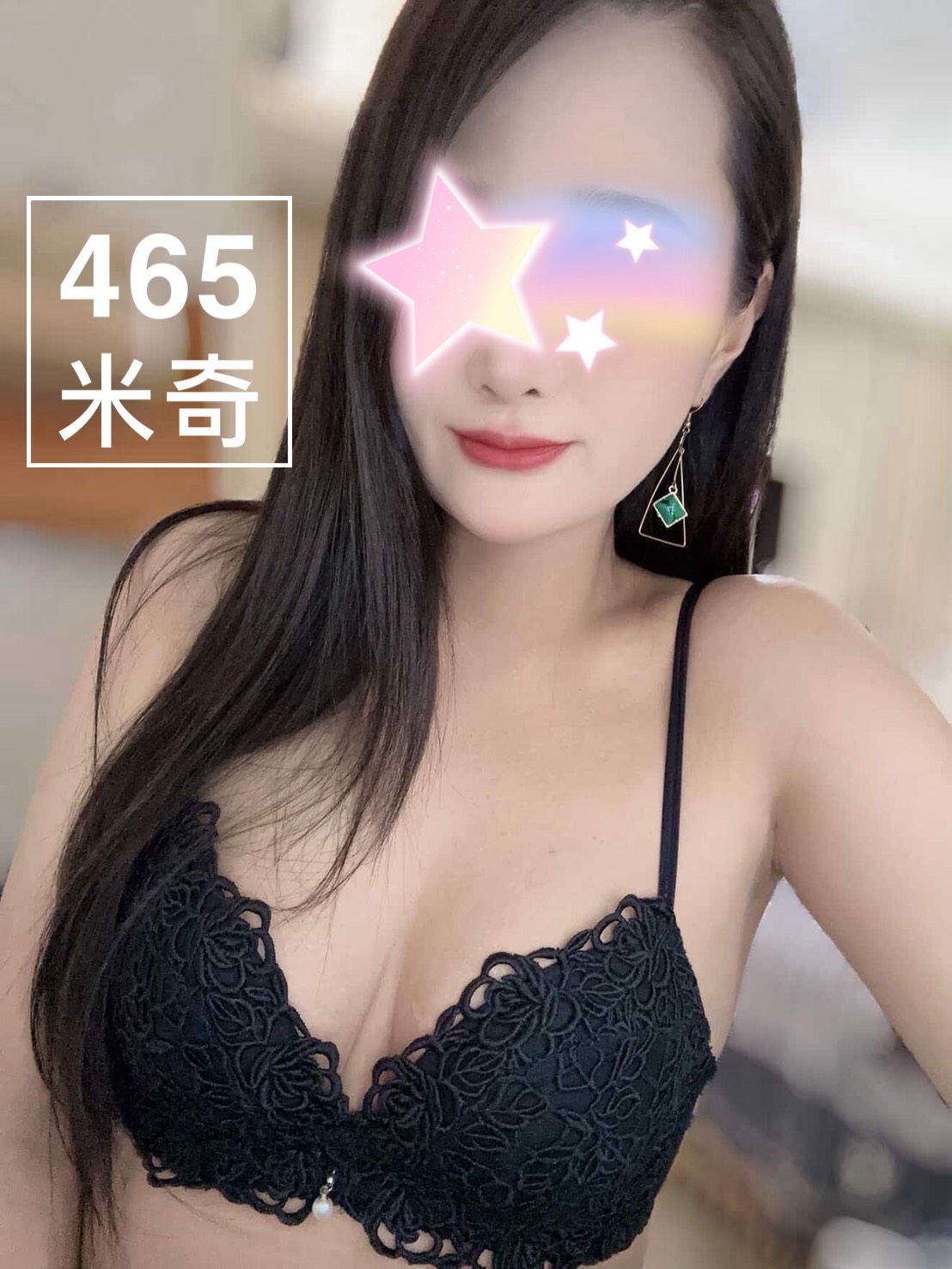 S__90398745.jpg
