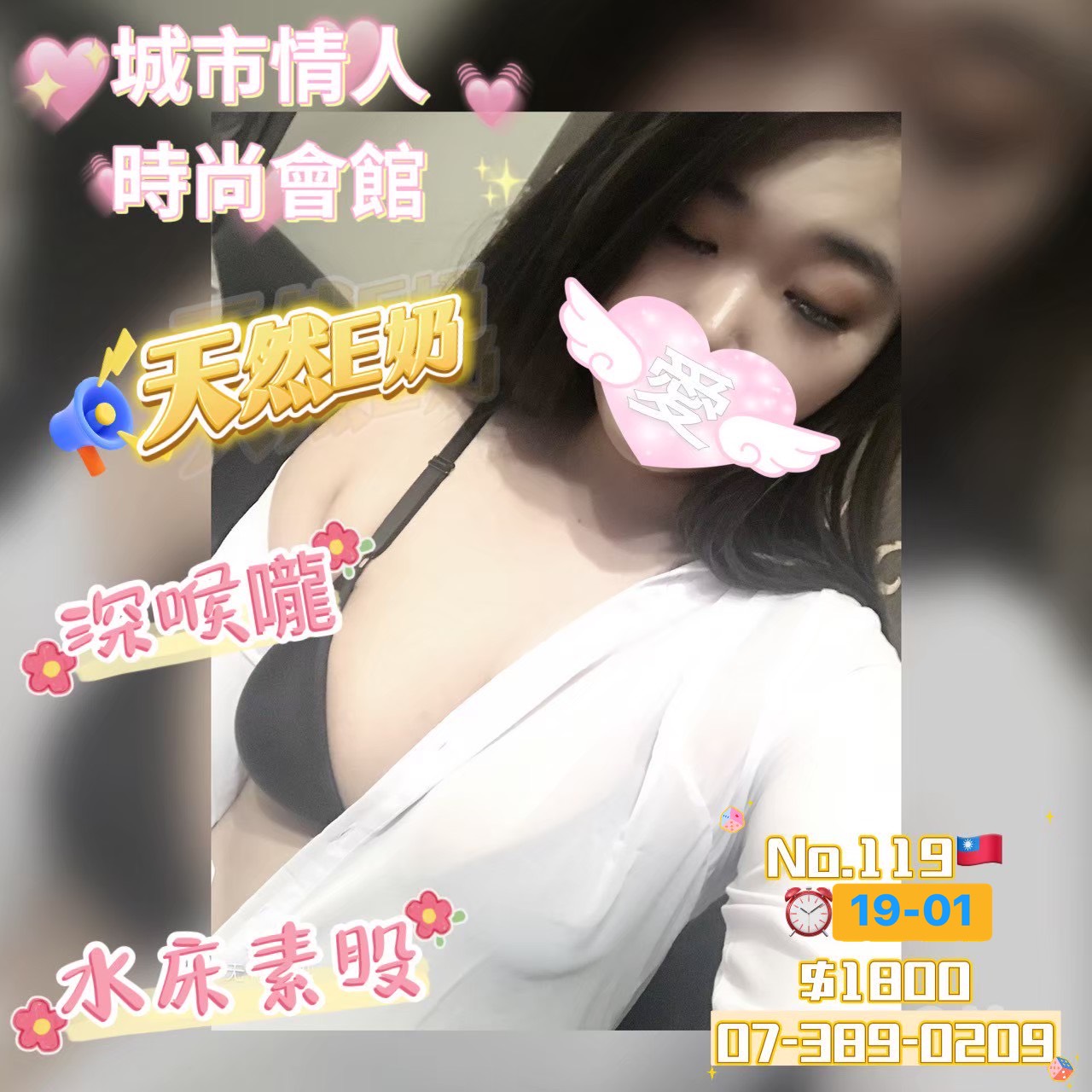 S__120823903.jpg