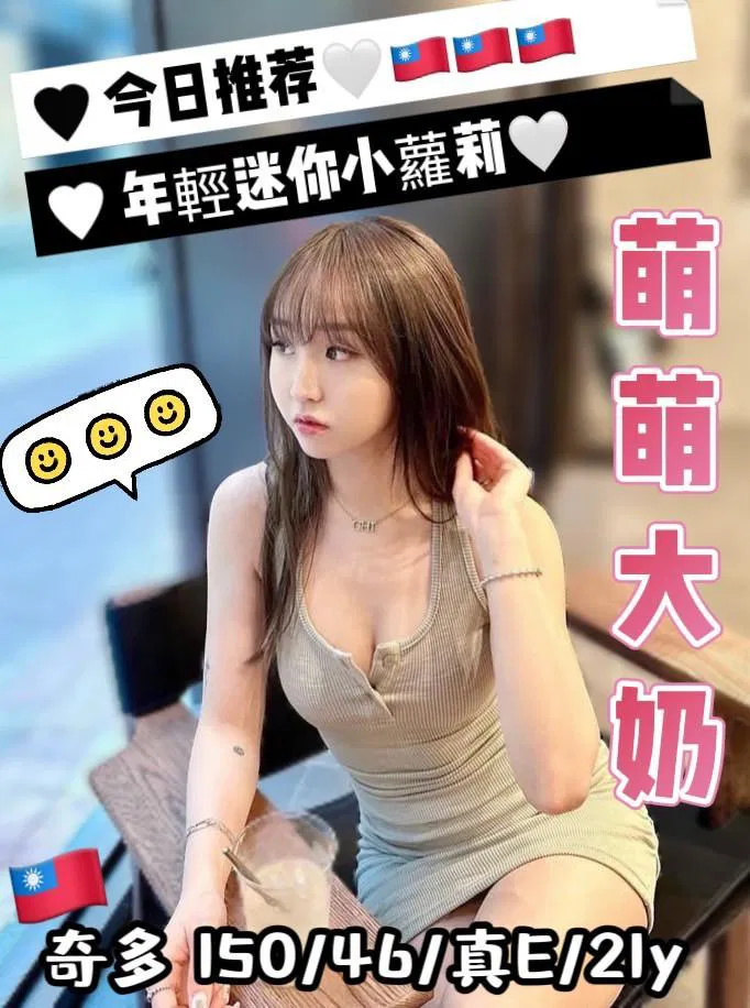 LINE_NOTE_250826_1-25.jpg