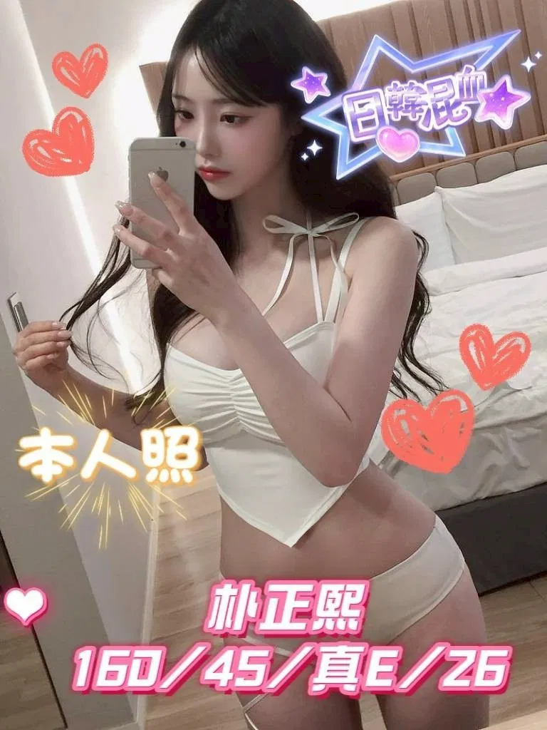LINE_NOTE_250922_2-9.jpg