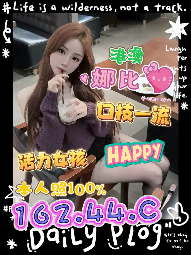 S__45121540-768x1024.jpg