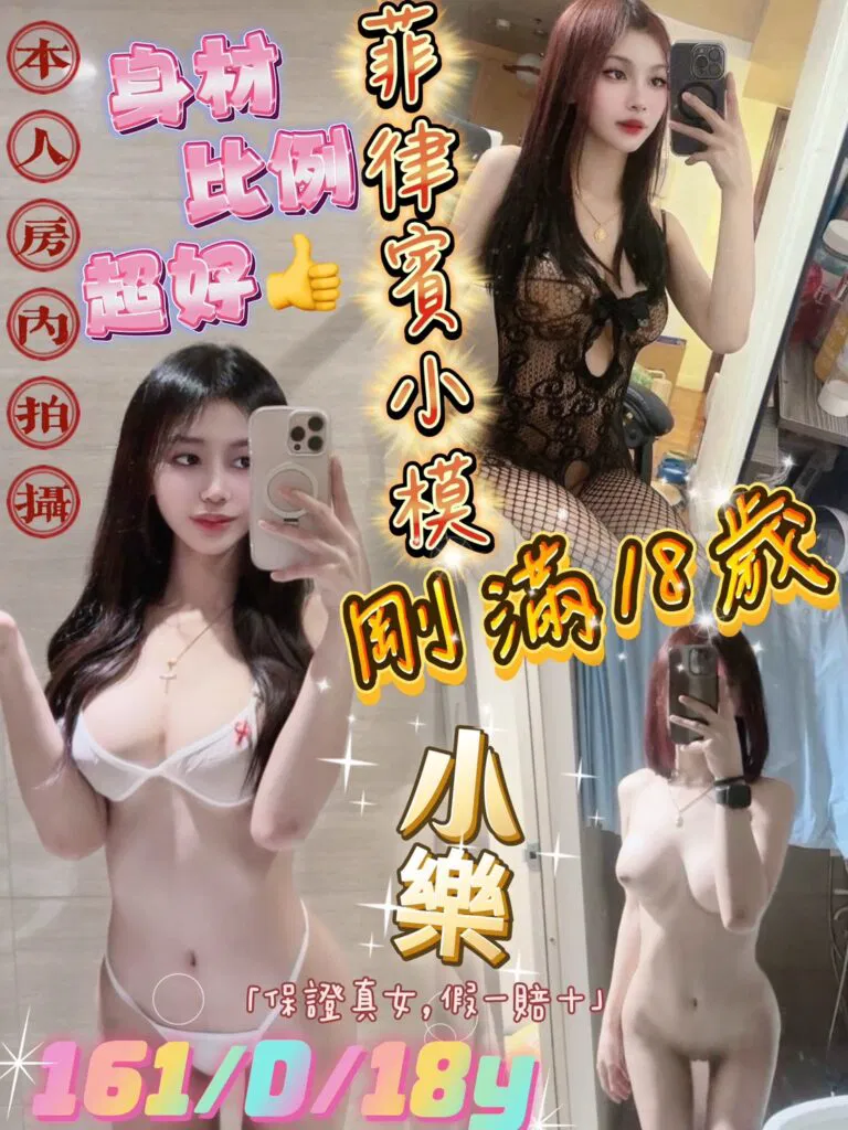 S__1753104-768x1024.jpg