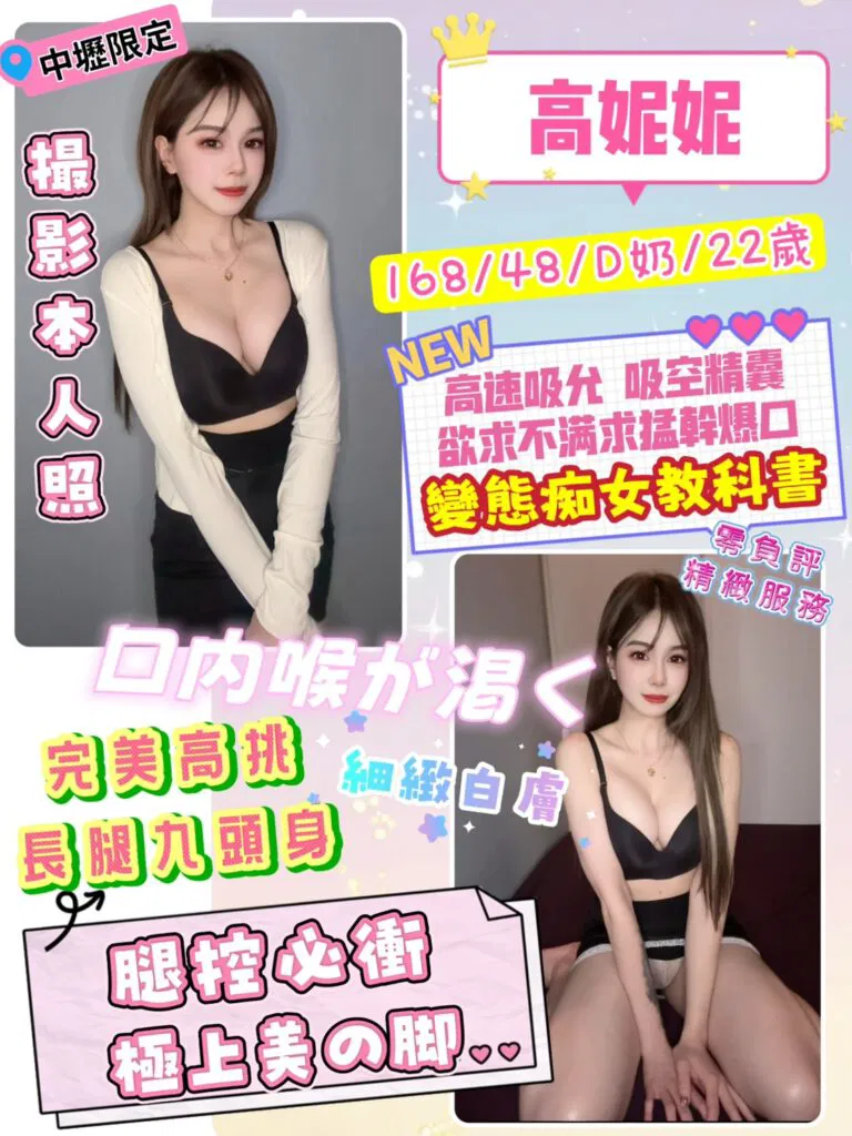 S__46301187-768x1024.jpg