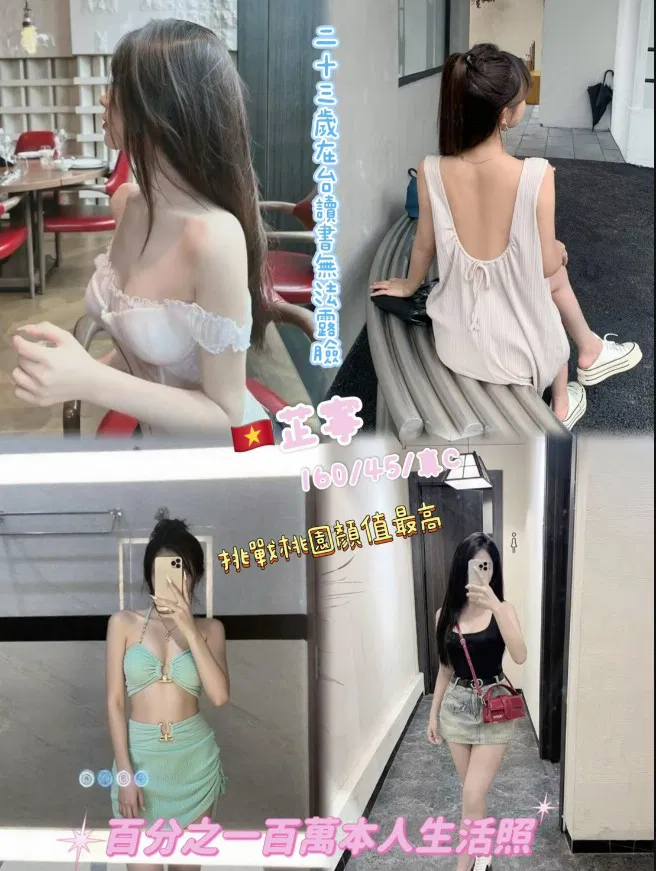 芷寧.jpg
