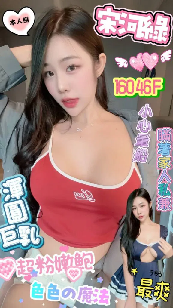 243328-576x1024.jpg
