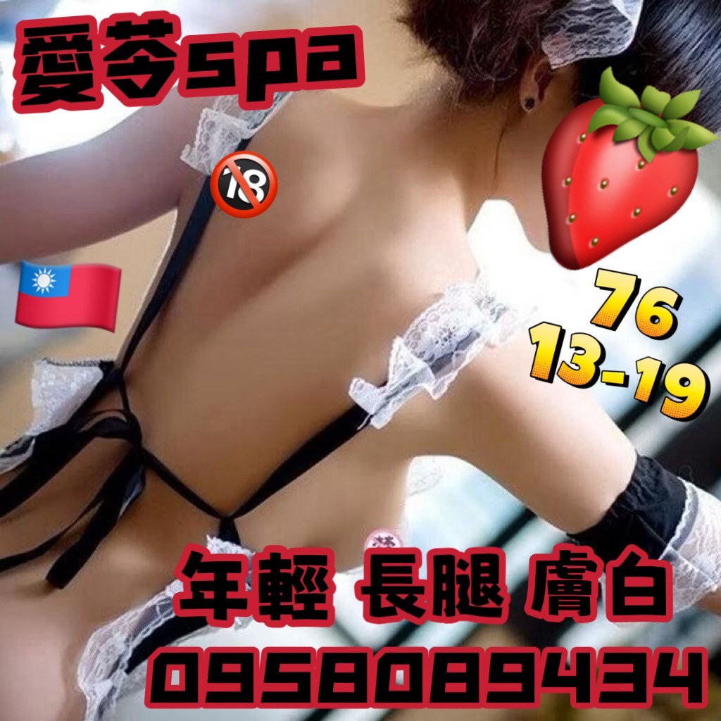 S__2588941.jpg