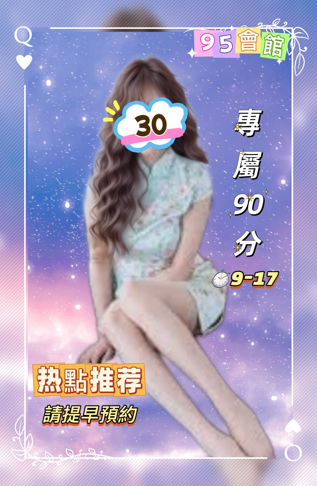 S__70762571.jpg