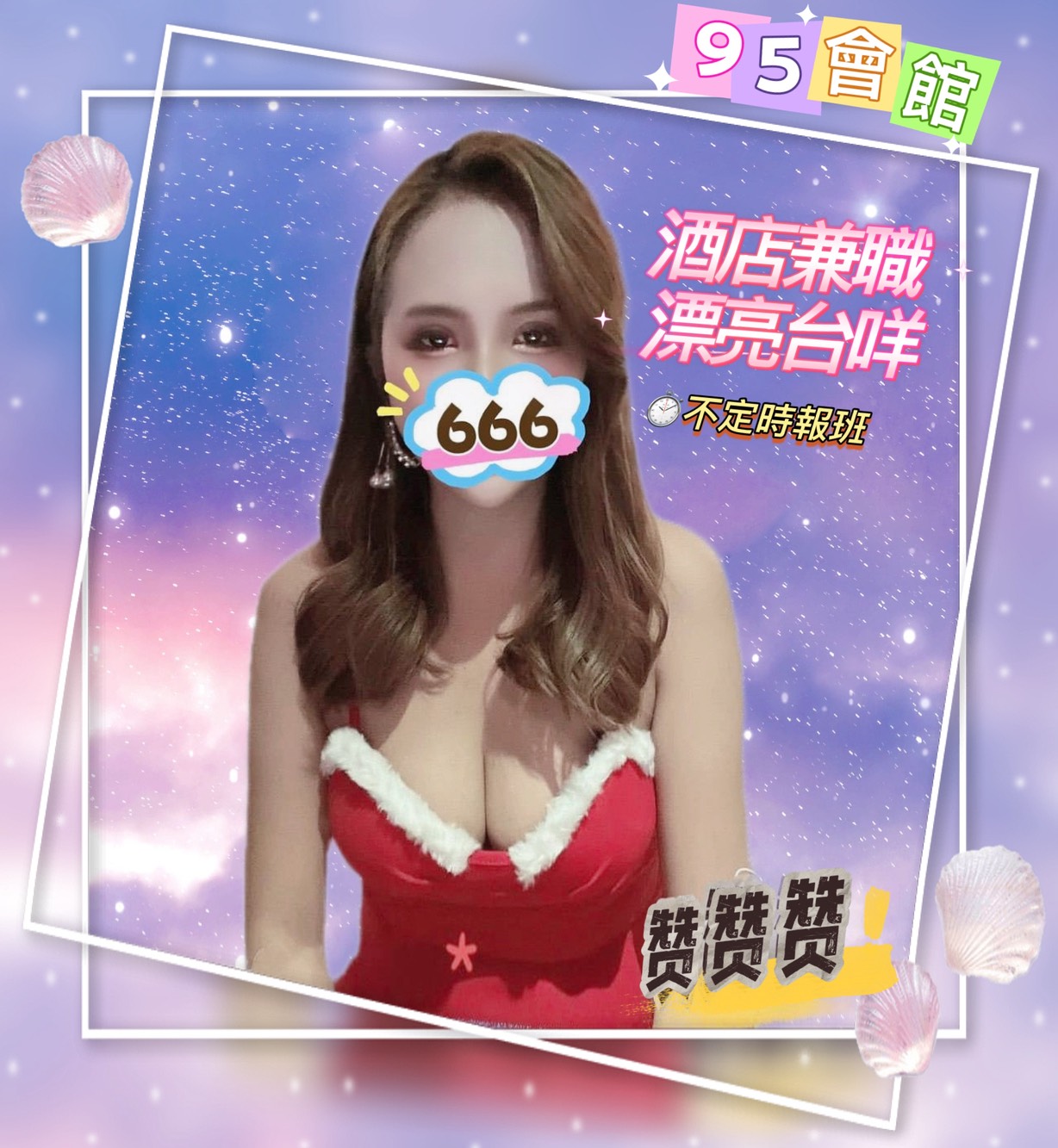 S__70762569.jpg