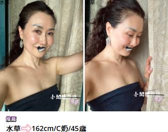 手心输入法截图20251004000725560.jpg