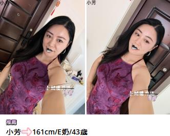 手心输入法截图20251004000706555.jpg