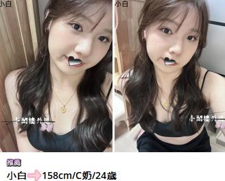 手心输入法截图20251004000716948.jpg
