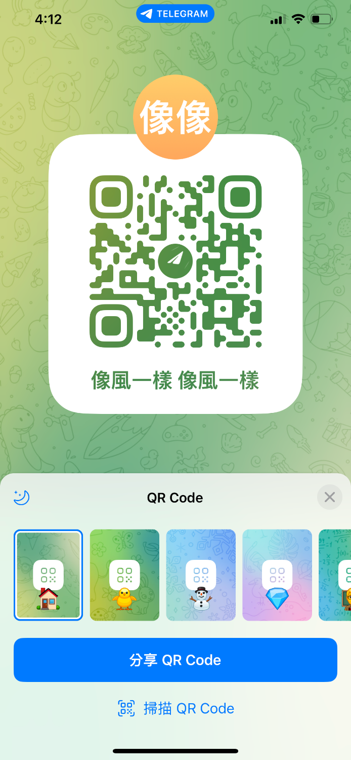 IMG_5601.png