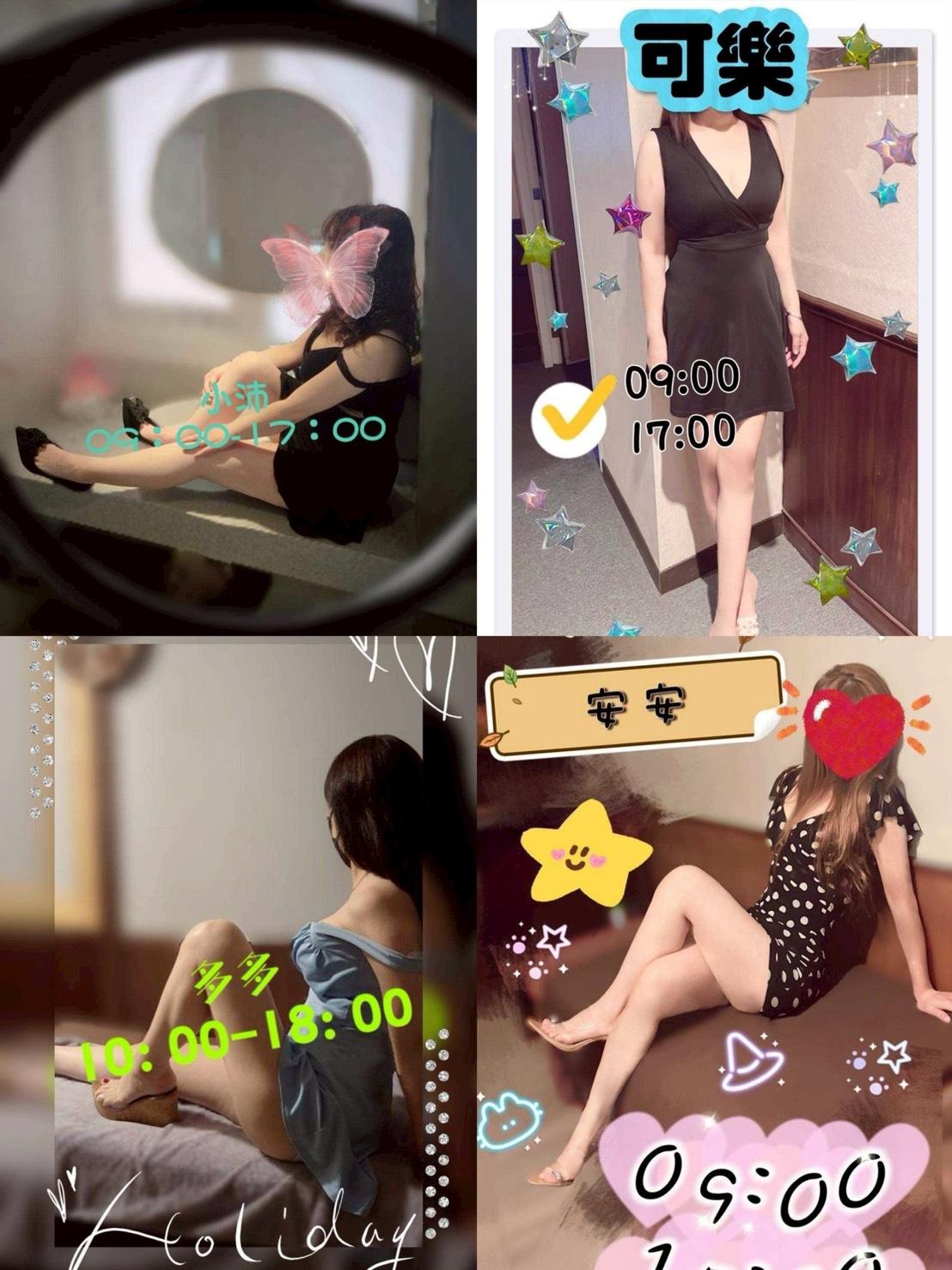 S__38273080_0.jpg