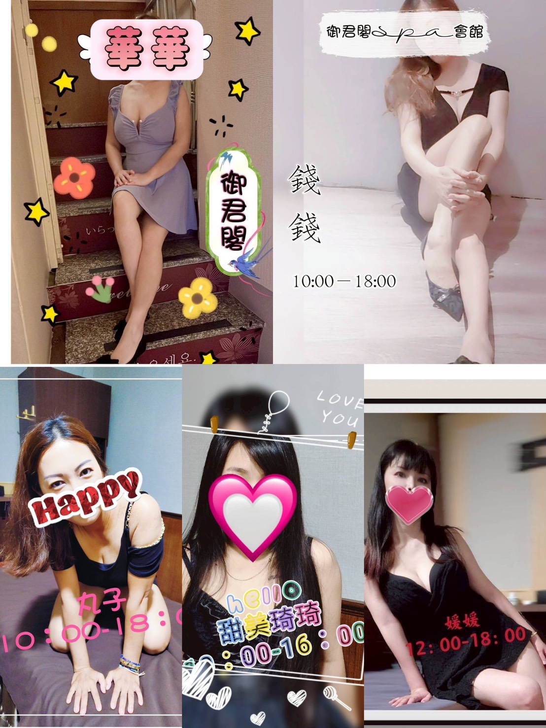 S__38273083.jpg