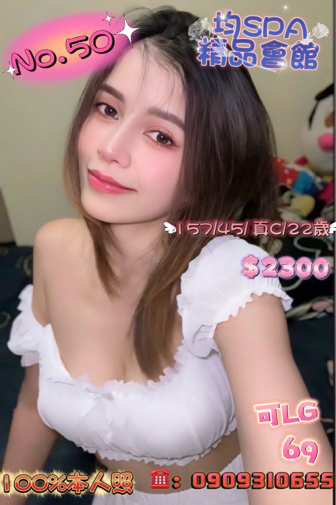 S__586178571.jpg