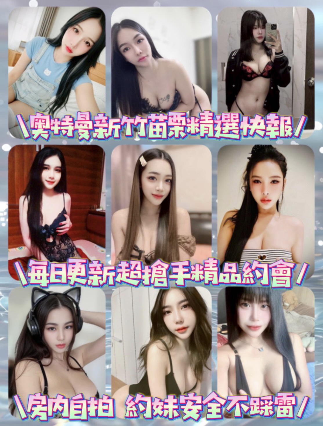 S__3137625.jpg